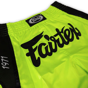 Fairtex Slim Cut Muay Thai Shorts - Lime Green Kevlar - Muay Thailand